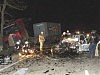 Жуткое ДТП — погибли семеро юношей
