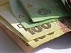 Социальные выплаты в 2013 году