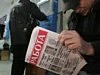На одну вакансию в Украине претендуют 30—35 человек