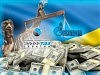 «Нафтогаз» и «Газпром» встретятся в суде 