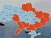 В Одесской области военное положение. Без паники