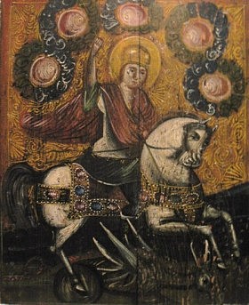 Икона «Георгий Победоносец» (середина ХIХ века, Чернигов)