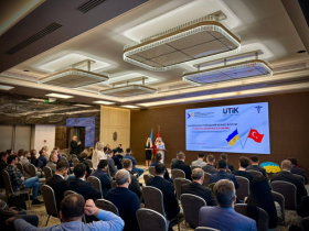 Бізнес-день України і Туреччини