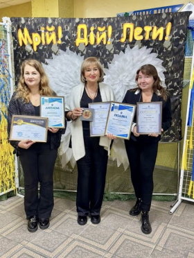 Лідери іновацій