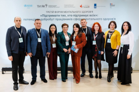 Відзначили на форумі ментального здоров’я