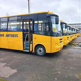 Прибула чергова партія нових шкільних автобусів