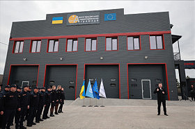 Відкриття нового корпусу Центру безпеки громадян за підтримки Європейського інвестиційного банку
