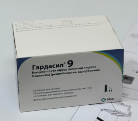 Вірус папіломи людини. Compass розпочинає щеплення