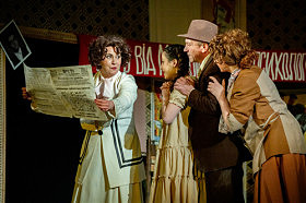 Сцена з вистави