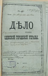  1875 