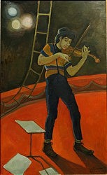 П. Бегагоина. «Энгибаров»