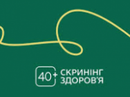 &laquo;�������� ������� 40+&raquo;. � ���������