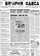 �99�100 (11547�11548)