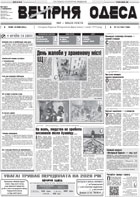 �7�8 (11557�11558)