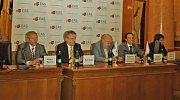 Президиум форума