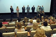 Торжественная церемония открытия фестиваля
