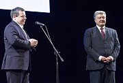 Фестиваль открыт