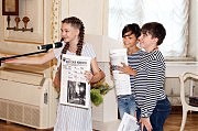 Юные читатели газет