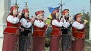 Ансамбль «Берегиня»