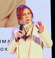 Наталья Делиева