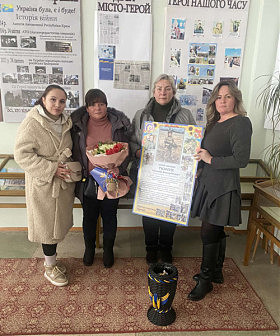 Герої не йдуть у небуття