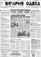 �19�20 (11569�11570)