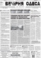 �25�26 (11575�11576)