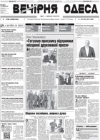 �27�28 (11577�11578)